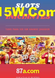 87a.com